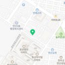 디케이치킨연제점 이미지