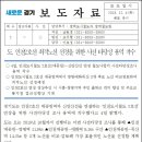 현대환경용역