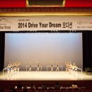 스투트가르트스포츠카㈜ 이미지