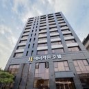 향기빌딩(마천로106) | 광주 북구 호텔 에이치원호텔 운암점 w수영장 헬스장 정보
