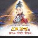 ㈜시도라인 이미지