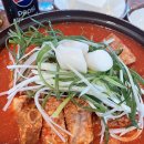 옛촌