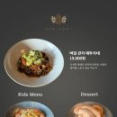 오스테리아 제로제로 이미지