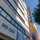 주안센트럴이비인후과의원 | 돌발성 난청 - 주안센트럴이비인후과의원 첫방문 느낌 (이명약 처방과 청력검사비용)