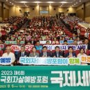 우리네트웍스 이미지