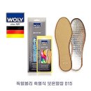 D15 이미지
