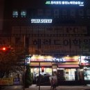 조이코인노래연습장 이미지