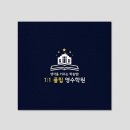캐서린가죽공방 이미지