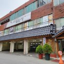 월영동242 이미지