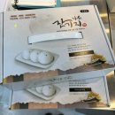 경기도 수원시 권선구 세지로 102 (권선동) 이미지