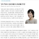 티칭가이드 이미지