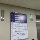 으뜸플러스 의정부민락점 이미지