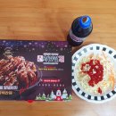 처갓집양념치킨 내동점 이미지