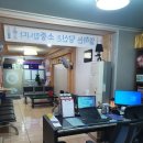 보람인력 이미지