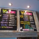 봉스헤어 - 서구 | 봉스헤어
