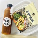 에스씨푸드 이미지
