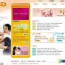 사단법인 인구보건복지협회