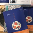 일상 : 5월의 초입