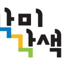 (주)미각 네이버블로그