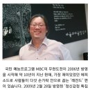 마음과마음정신과의원 이미지