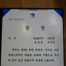 낭천가든 이미지