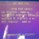 좌동카센타 이미지