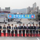 시흥대교 이미지