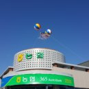 이천축산