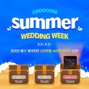 유모멘트아펠가모 - 종로구 종로1길 50 | 유모멘트아펠가모