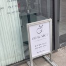 광교중앙로 R 이미지