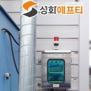 경북가스