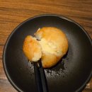 도마(Doma) 이미지