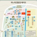 존제산하느제캠핑장 이미지