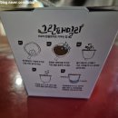 화분인간 | 10월 볼만한 영화 어쩌면 해피엔딩 후기 반려 화분 분양
