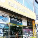 학감대로 이미지