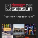 앤유피시지산점 이미지