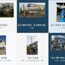 장원산업 이미지