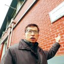 나눔5호 태양광발전소 이미지