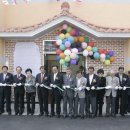 동동경로당 이미지