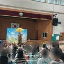 수완초교병설유치원 이미지