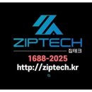 수개발 주식회사 이미지