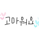 레몬하울 이미지