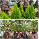 금산군농업기술센터 | 충남 금산군 농업기술센터 치유농장 선진지견학 벤치마킹 치유농업 꽃다비팜 방문