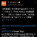 여주-1128 이미지