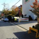 소안로73번길 이미지