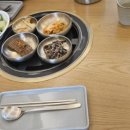 정육점 서래마을점 이미지