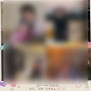 주 3일 출근의 행복