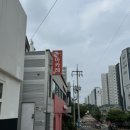 마카레베이킹 이미지