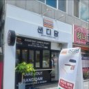 수제샌드위치 이미지