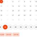 양천향교역 5-6번 출구 뒤 이미지